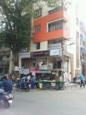 Commercial Shop
