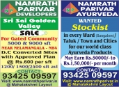 Residential Land