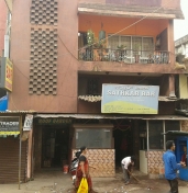 Residential House