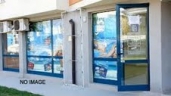 Required Commercial Shop