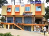 Residential Land